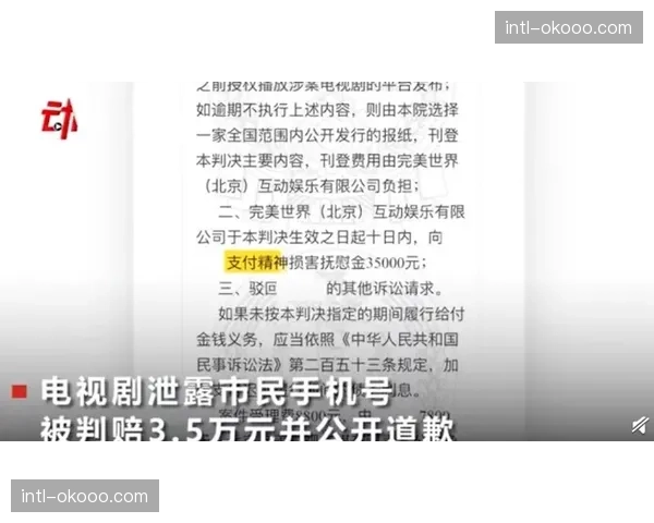 VR多视角切换功能上线 赋予观众自主选择权 VR多视角切换功能上线 赋予观众自主选择权